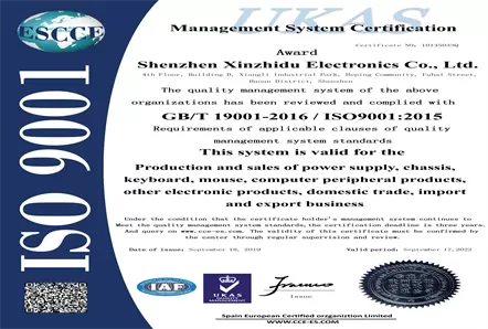 ISO9001